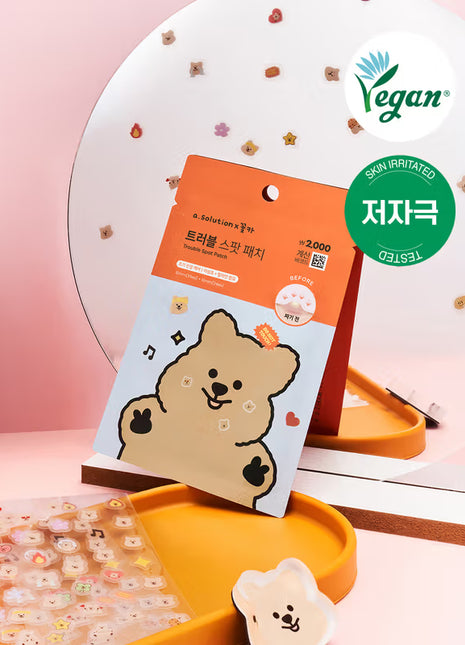 A.Solution Батганы наалт 57ш (батгыг шахахаас өмнөх / Early Care)