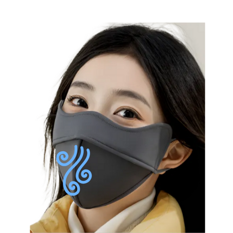 Youngsville 3D өвлийн амьсгалах боломжтой ууршилтгүй амны хаалт