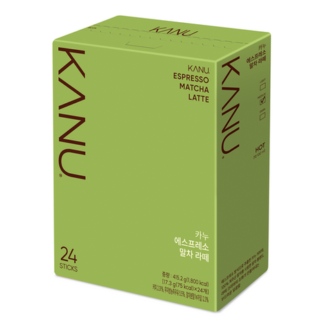 Kanu Espresso Matcha Latte