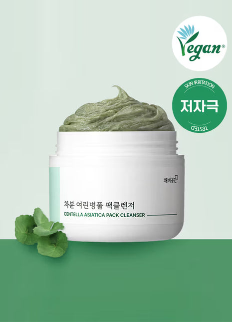 Vegan centella asiatica pack cleanser 45гр