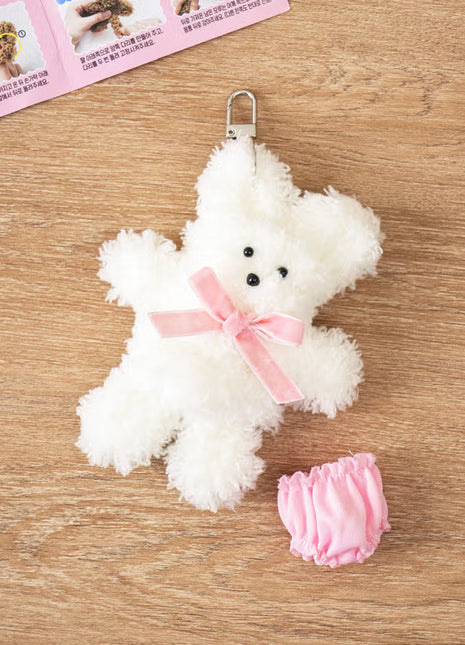 Зөөлөн үстэй хүүхэлдэйн түлхүүрийн оосор [өөрийн гараар хийх]