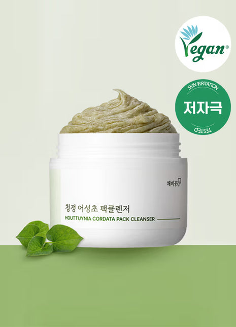 Vegan houttuynia cordata pack cleanser 45гр