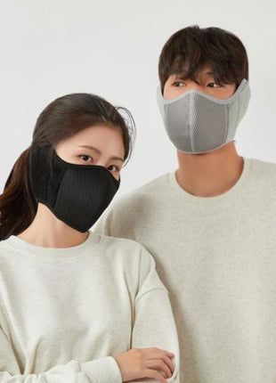 Ondex Өвлийн чихний хамгаалттай амны хаалт 2ш