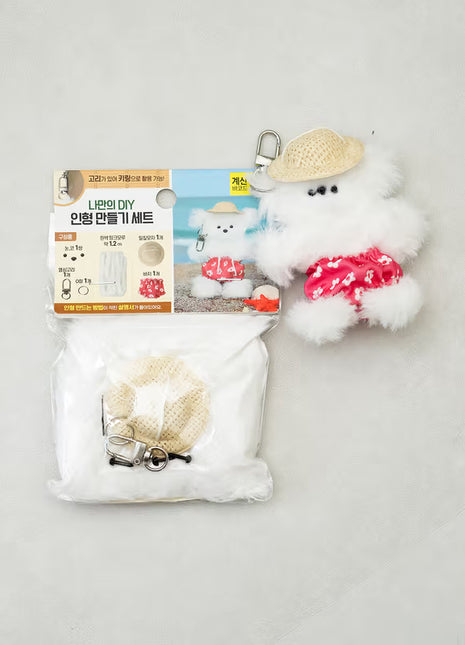 Сүрлэн малгайтай хүүхэлдэйн түлхүүрийн оосор [өөрийн гараар хийх]