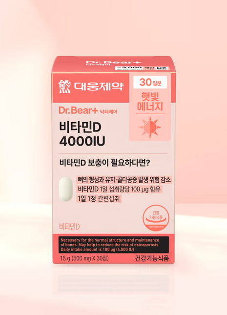 Dr.Bear+ Витамин D (4000IU)