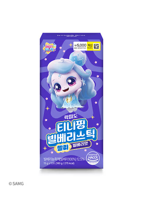 Lacfido Teenieping Blueberry жимсний нэмэлт 12 ширхэгтэй