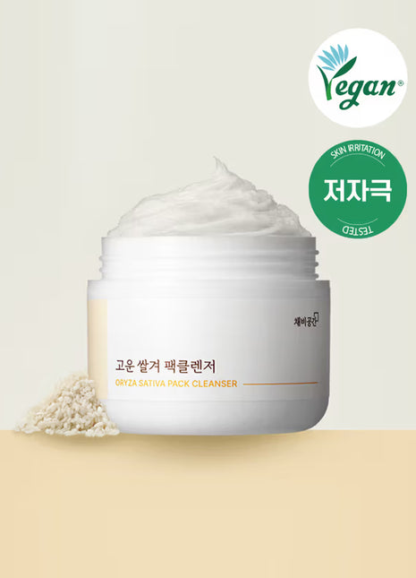 Vegan oryza sativa pack cleanser 45гр