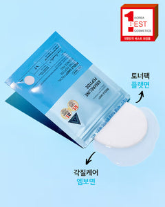 Collection image for: Арьс арчилгаа