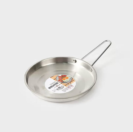 Camping дугуй хайруулын таваг 21см