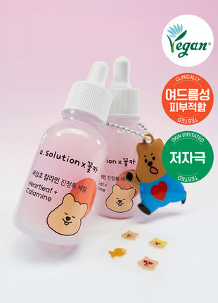 A.Solution Heartleaf+Calamine арьс тайвшруулах серум – 30мл