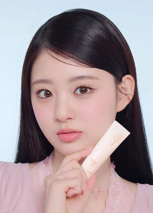 Play 101 by Etude Blurring Base – Nude Base 25мл