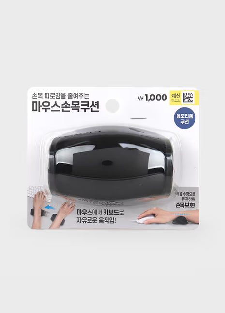 Маус ашиглахад зориулсан гарын бугуйн зөөлөвч