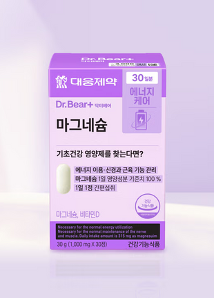 Dr.Bear+ Магни