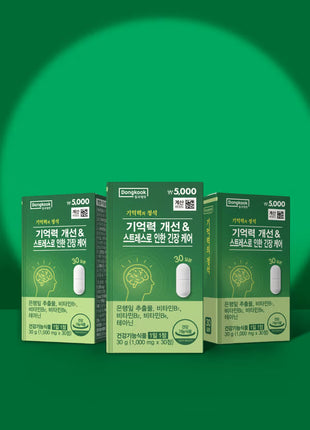 Dongkook Эмийн үйлдвэр – Ой тогтоолтыг дэмжих “Жор” (30 капсул, 30 хоногийн хэрэглээ)