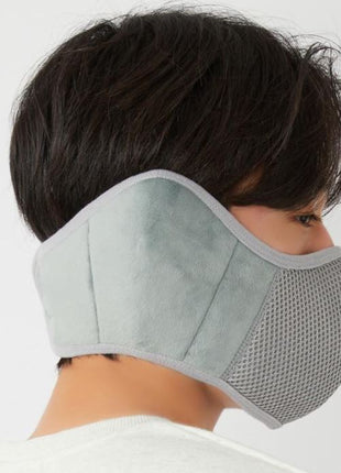 Ondex Өвлийн чихний хамгаалттай амны хаалт 2ш