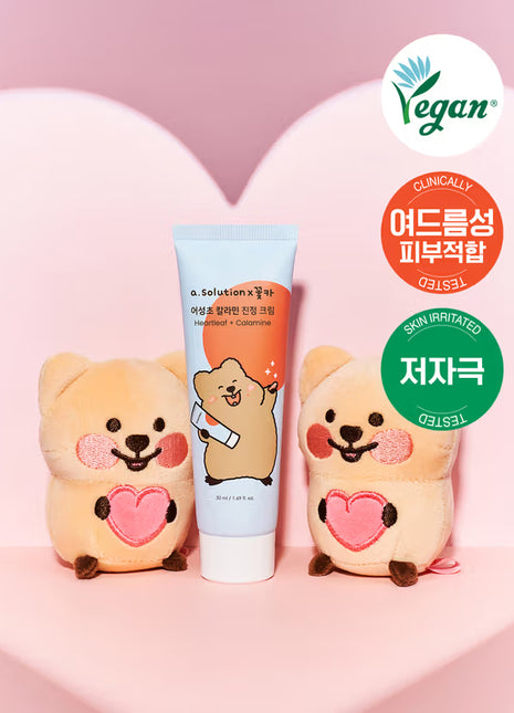 A.Solution Heartleaf+Calamine арьс тайвшруулах Calm Cream – 50мл