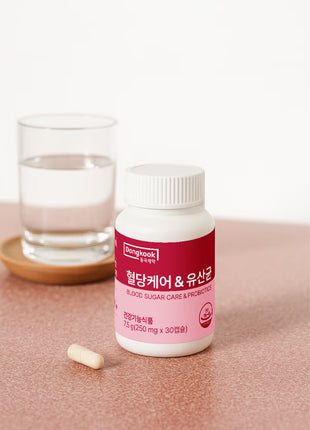 Dongkook Эмийн үйлдвэр – Цусан дахь сахарын түвшинг дэмжих пробиотиктой нэмэлт бүтээгдэхүүн (30 капсул)