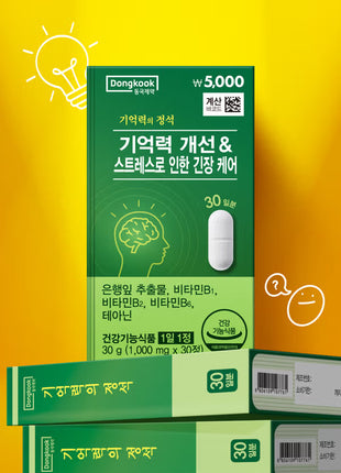 Dongkook Эмийн үйлдвэр – Ой тогтоолтыг дэмжих “Жор” (30 капсул, 30 хоногийн хэрэглээ)