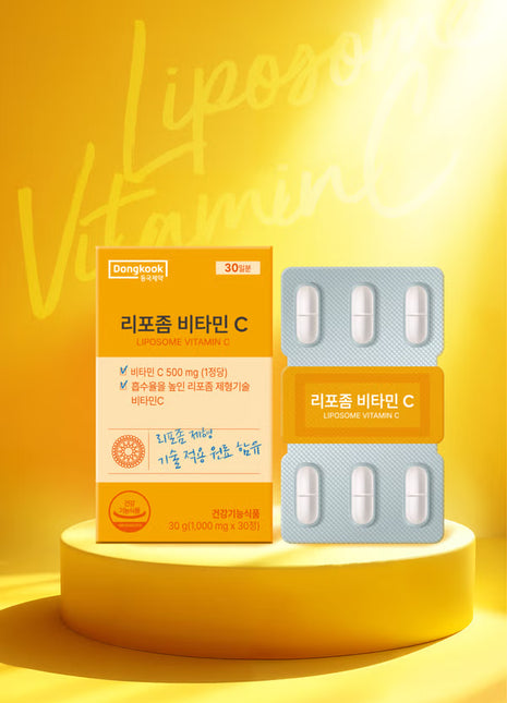 Dongkook Эмийн үйлдвэр – Липозомын Витамин C (30 ширхэг)