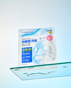 Collection image for: Маск