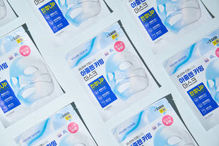 CELDERMA daily Azulene тайвшруулах гидрогель маск