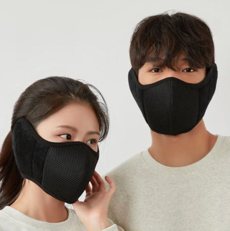 Ondex Өвлийн чихний хамгаалттай амны хаалт 2ш