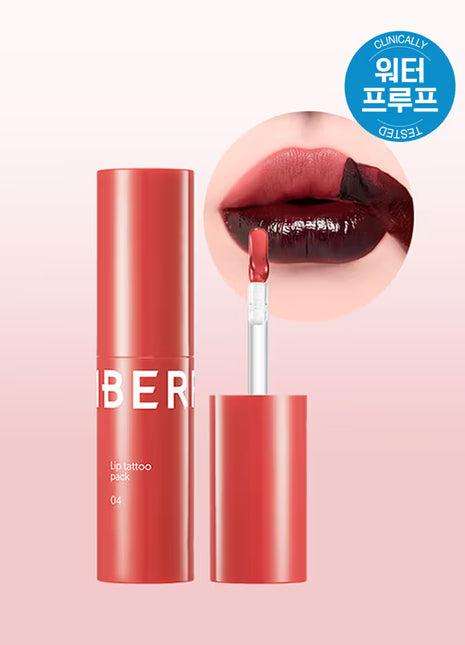 Berrisom Lip Tattoo Pack – 04 Fig Chili