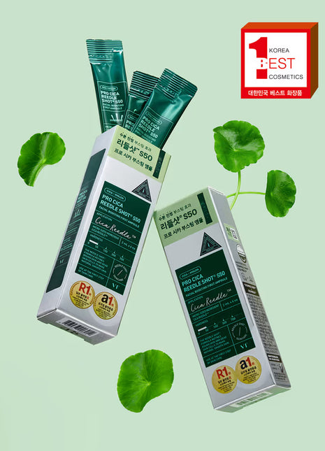 VT Pro Cica Reedle Shot S50 ампул 2мл*6ш