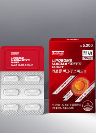 Dongkook Эмийн үйлдвэр – Липозомын Магниум Спийд (30 ширхэг)