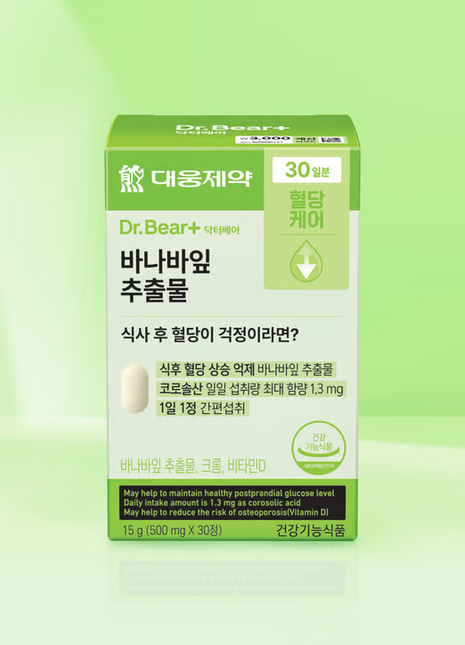 Dr.Bear+ Банаба навчны ханд (Banaba Leaf Extract)