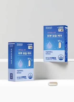 Dongkook Эмийн үйлдвэр – Арьсны чийгшлийг дэмжигч нэмэлт (30 капсул, 30 хоног)