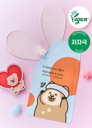 A.Solution Heartleaf+Calamine арьс тайвшруулах Маск 25мл