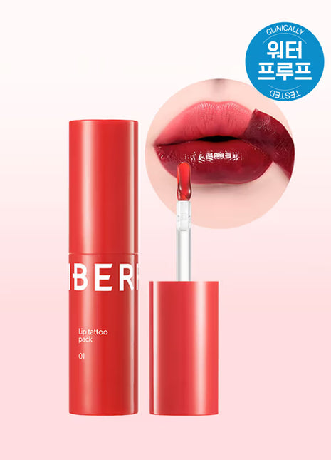 Berrisom Lip Tattoo Pack – 01 Apple Red