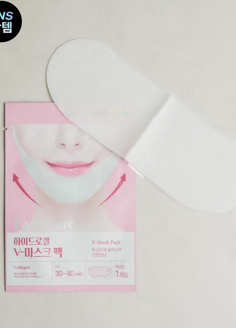 PackMeIn Hydrogel V Mask Pack
