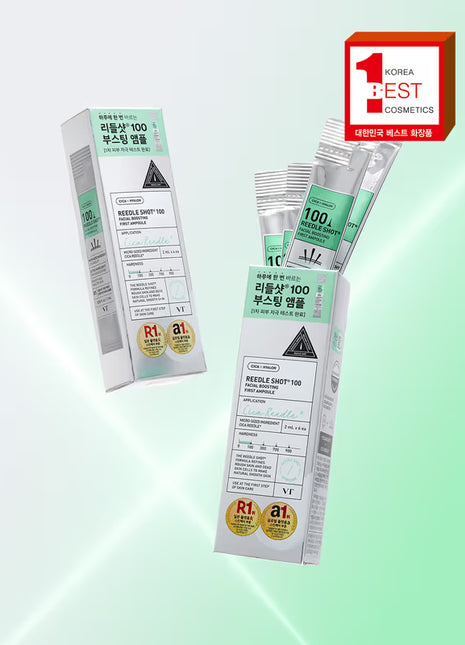 Reedle  Shot 100 Facial Boosting First Ampoule 2мл*6