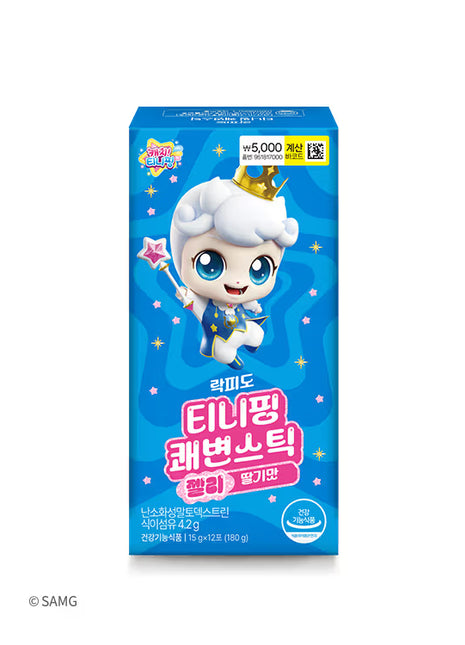 Lacfido Teenieping Гэдэсний үйл ажиллагааг дэмжих нэмэлт