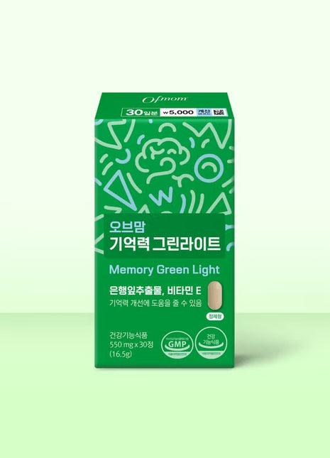 Of Mom Memory Green Light