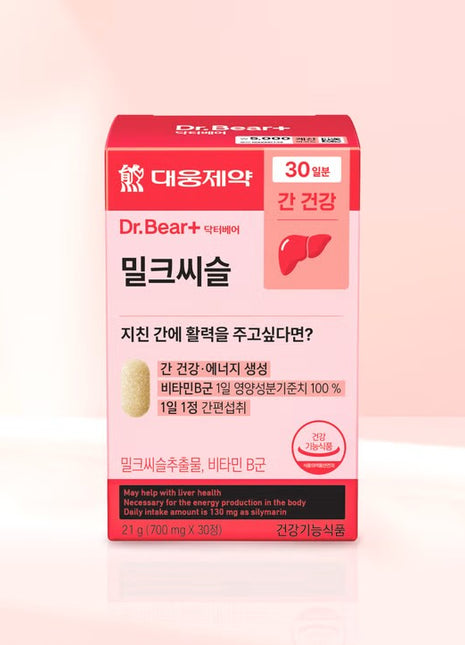 Элэгний хамгаалагч