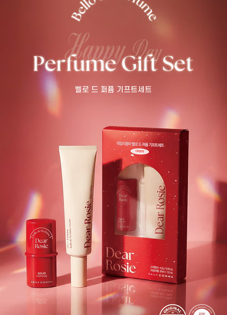Dailycomma брэндийн Dear Rosie тосон сүрчиг гарын тосны сэт